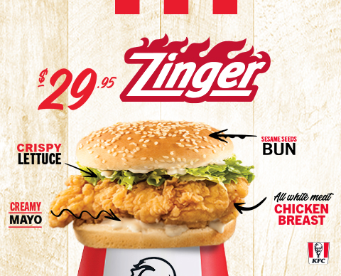 Kfc tt deals menu